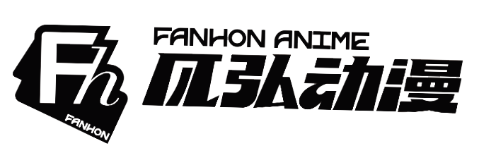 Guangzhou Fanhong Animation Technology Co., Ltd.